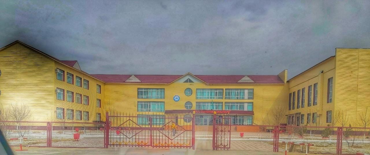 home